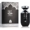 Bait Al Bakhoor Yaa Gaali EDP parfumuotas vanduo unisex, 100 ml