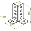 Baks PVK profiliuoto strypo pagrindas 40mm (661306)
