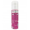 Bama Essentials Atnaujintojas Baltas 75 ML W83F Baltas Universalus dydis