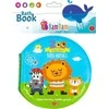Bambam BAM BAM 432478 zoologijos sodo vonios knyga