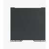 BambuLab Bambu Lab Bambu Engineering Plate – magnetinė danga – H2D/H2S serija – Bamu Lab