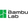 Bambu Lab Refill PLA matinis plastikas 1.75mm 1kg - Latte Brown
