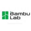 BambuLab Lazerinio spausdintuvo atnaujinimo rinkinys Bambu Lab H2D ir H2C serijos spausdintuvams – be lazerio