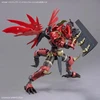 Bandai 30MF CLASS UP ARMOR (DRAGONIA LORD)