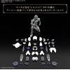 Bandai 30MF ROSAN ASSASSIN