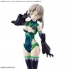 Bandai Option 30MS PASIRINKIAMAS KŪNO DALIŲ TIPAS (STEBĖTOJO KOSTIUMAS) [B SPALVA]
