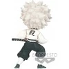Bandai Demon Slayer: Kimetsu No Yaiba - Q Posket Petit Vol.5 (B:Sanemi Shinazugawa) Figure