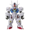 Bandai BLOCKROSS GUNDAM - AERIAL