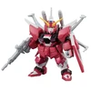 Bandai BLOCKROSS GUNDAM - INFINITE JUSTICE GUNDAM