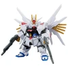 Bandai BLOCKROSS GUNDAM - MIGHTY STRIKE FREEDOM