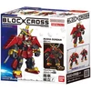 Bandai BLOCKROSS GUNDAM - MUSHA GUNDAM