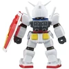 Bandai BLOCKROSS GUNDAM - RX-78-2 GUNDAM