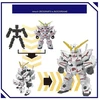 Bandai BLOCKROSS GUNDAM - UNICORN DESTROY MODE