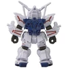 Bandai BLOCKROSS GUNDAM - UNICORN DESTROY MODE
