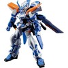 Mėlyna BANDAI HG 1/144 GUNDAM ASTRAY Mėlynas FRAME SECOND collectible figurine