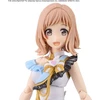 Bandai 30MS THE iDOLM@STER Shiny Colors Mano Sakuragi rinkinys