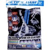 Bandai Action Base 1 skaidri bazė Gunpla SD/1/144/1/100 (57417)