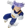 Bandai BP DBZ CHOSENSHIRETSUDEN III – TRUNKS VOL.2