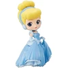 Bandai BP Q POSKET - DISNEY - CINDRELLA VER.A