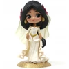 Bandai BP Q POSKET - DISNEY - JASMINE VOL.1