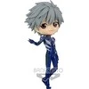 Bandai Evangelion: naujas teatro leidimas – Q posket Kaworu Nagisa Plugsuit Style (ver.A) Figūra