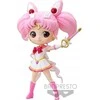 Bandai BP Q POSKET – SAILOR MOON ETERNAL – SSCM M.K.