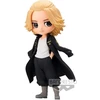 Bandai BP Q POSKET - TOKYO REVENGERS - MANJIRO SANO VER A.