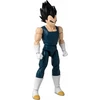 Bandai DRAGON BALL DRAGON STARS VEGETA (DBS SH)