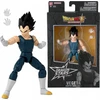 Bandai DRAGON BALL DRAGON STARS VEGETA (DBS SH)