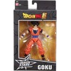 Bandai DRAGON BALL DRAGON STARS GOKU