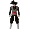 Bandai DRAGON BALL LIMIT BREAKER - GOKU Juodas