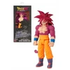 Bandai „DRAGON BALL“ LIMITO LAUKĖJAS – SUPER SAIYAN 4 GOKU (DAIMA VERSIJA)