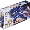 Figurine collector's BANDAI GUN85579