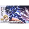 Figurine collector's BANDAI GUN85579