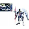 Bandai HG 1/144 ABYSS GUNDAM