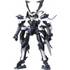 Figurine collector's BANDAI GUN85540