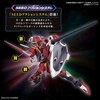 Kolekcinė Figūrėlė - Bandai 1/144 Nemirtinga Teisingumo Gundam SEED Veiksmo Sistema