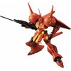 Figurine collector's BANDAI GUN82940