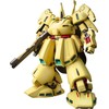 Figurine collector's BANDAI HGUC 1/144 PMX-003 THE-O GUN14213