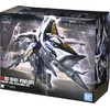 Bandai HGUC Gundam Penelope RX-104FF surenkamas modelis 1/144, 58204