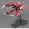 Bandai - MG GAT-X303 Aegis Gundam, 1/100, 62907