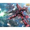 Bandai - MG GAT-X303 Aegis Gundam, 1/100, 62907