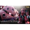 Kolekcinė Figūrėlė - Bandai RG 1/144 MSM-07S Z'Gok Char Aznable Leidimas