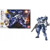 Bandai HG 1/144 HYAKUREN