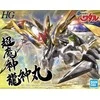 Bandai HG CHO MASHIN RYUJINMARU