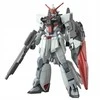 Bandai HGCE 1/144 MURASAME KAI