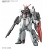 Bandai HGCE 1/144 MURASAME KAI