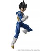 Bandai DRAGON BALL SUPER EVOLVE - VEGETA
