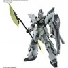Bandai MG 1/100 SINANJU STEIN [APSAKYMO Ver.] Ver.Ka