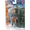 Bandai ULTIMATE LEGENDS NARUTO - NARUTO FINAL VALLEY